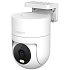 IP-камера Xiaomi Outdoor Camera CW300 BHR8097EU