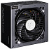 Блок питания 1200W ZALMAN ZM1200-ARX2