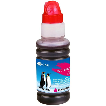 Чернила G&G GG-C13T00S34A 103M Magenta для 70мл для L1110/L3151/L3100/L3101/L3110/L3150
