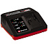 Зарядное устройство Einhell PXC Power X-Fastcharger 4 A 4512103