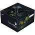 Блок питания 700W ZALMAN ZM700-LX3