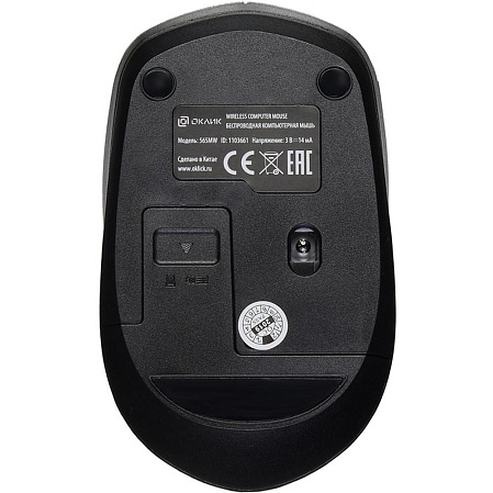 Мышь беспроводная Oklick 565MW glossy Black/Silver Wireless