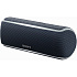 Портативная bluetooth-колонка Sony SRS-XB21 Black