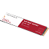 Внутренний SSD-накопитель 250Gb Western Digital Red SN700 (WDS250G1R0C) M.2 2280 PCIe NVMe 3.0 x4