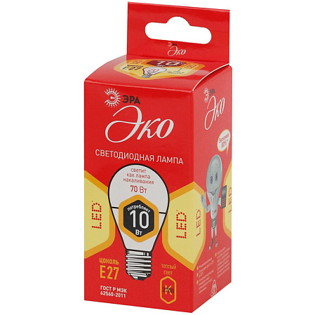 Светодиодная лампа ЭРА ECO LED P45-10W-827-E27 Б0032970