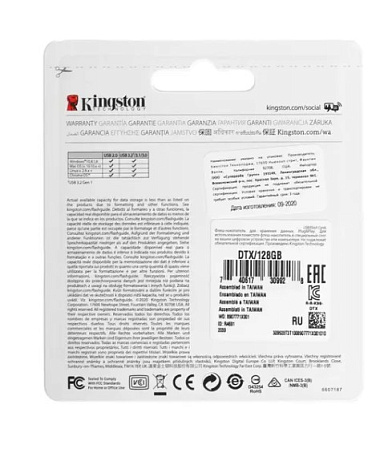 USB Flash накопитель 128GB Kingston DataTraveler Exodia (DTX/128GB) USB 3.0 Черный