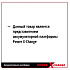 Einhell PXC 2x18V 5,2Aч PXC-Twinpack 4511526