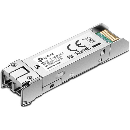 Трансивер TP-LINK TL-SM311LS