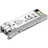 Трансивер TP-LINK TL-SM311LS