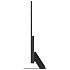 Телевизор 75" LG 75QNED83B6A.ARUG 2026