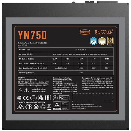 Блок питания 750W PcCooler P5-YN750-G1F Black