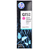 Чернила HP M0H55AE GT52 Purple для HP Ink Tank