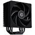 Охлаждение CPU Cooler for CPU ID-COOLING FROZN A410 Black S1155/1156/1150/1151/1200/1700/AM4/AM5