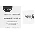 Коммутатор Cudy GS2028PS4-300W