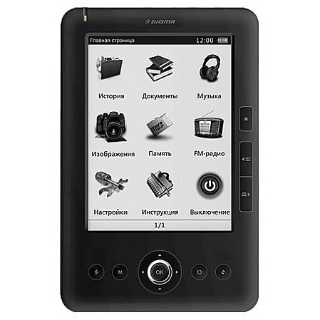 Электронная книга Digma E601 HD 2Gb чёрная + чехол