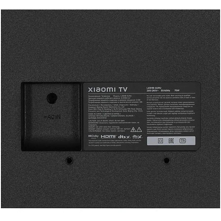 Телевизор 43" Xiaomi TV A43 FHD 2026 RU