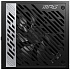 Блок питания 750W MSI MPG A750G PCIE5