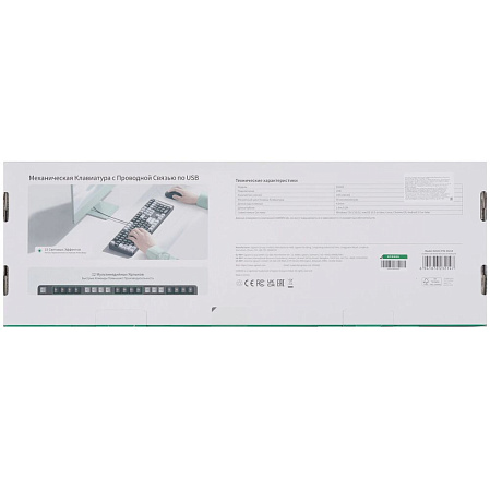 Клавиатура Ugreen KU103 (35214) Black