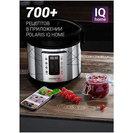 Мультиварка Polaris IQ Home PMC 5020 Wi Fi, серебристый/черный