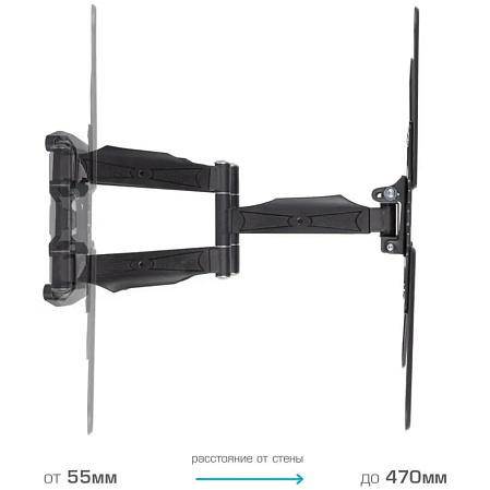Кронштейн наклонно-поворотный Kromax ATLANTIS-45 22-65' до 45кг Vesa до 400x400 black