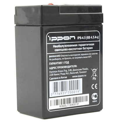 Батарея Ippon IP6-4.5 6V/4.5AH