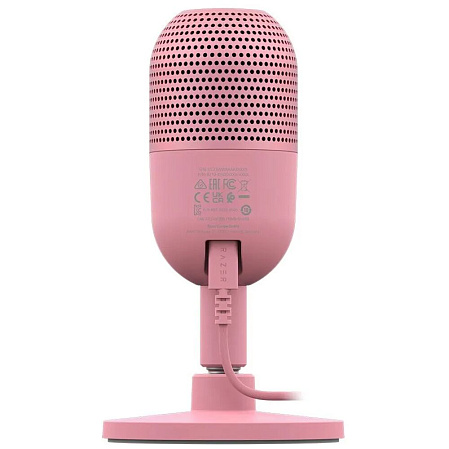 Микрофон  Razer Seiren V3 Mini Quartz