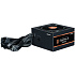 Блок питания 650W ZALMAN ZM650-GV3