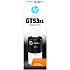 Чернила HP 1VV21AE GT53XL Black для HP Ink Tank