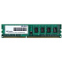 Модуль памяти DIMM 4Gb DDR3 PC10660 1333Mhz Patriot Memory (PSD34G133381)