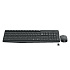 Клавиатура+мышь Logitech Wireless Combo MK235 Black