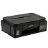 МФУ Canon Pixma G2010 цветное А4