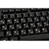Клавиатура+мышь Genius C220e Black USB