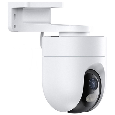 IP-камера Xiaomi Outdoor Camera CW400 BHR7624GL