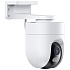 IP-камера Xiaomi Outdoor Camera CW400 BHR7624GL