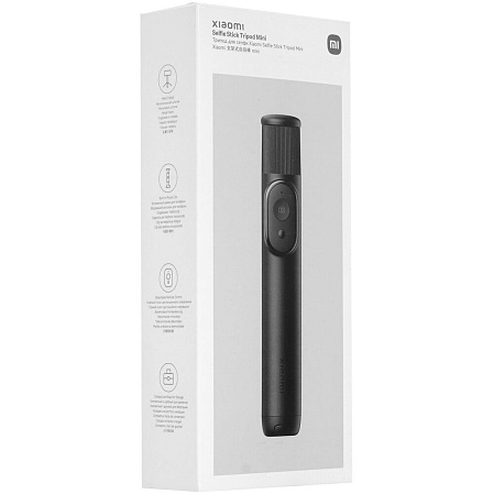 Монопод для селфи Xiaomi Selfie Stick Tripod Mini