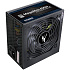 Блок питания 600W ZALMAN ZM600-TXII (V2)
