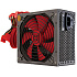Блок питания 650W Crown CM-PS650W smart
