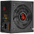 Блок питания 850W Bloody BD-PS850G