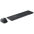 Клавиатура+мышь Rapoo 9560M Wireless Black