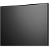 Телевизор 85" Hisense 85UR8S 2026