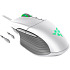 Мышь Razer Basilisk Mercury