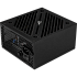 Блок питания 400W AeroCool Cylon 400 RGB Led