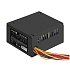 Блок питания 750W Exegate EX292284RUS SFX