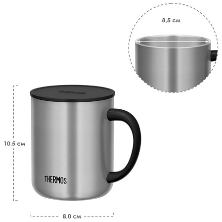 THERMOS Термокружка JDG-452C SMT, стальной, 0,45 л.