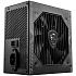 Блок питания 550W MSI MAG A550BN