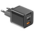 Сетевое зарядное устройство Wifit WiCharge GC1 45W USB A + Type-C черное