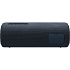 Портативная bluetooth-колонка Sony SRS-XB31 Black