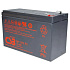 Батарея CSB GP1272 F2, 12V 7Ah