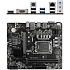 Материнская плата MSI Pro H610M-E H610 Socket-1700 2xDDR5, 4xSATA3, 1xM.2, 1xPCI-E16x, 2xUSB3.2, D-Sub, HDMI, Glan, mATX