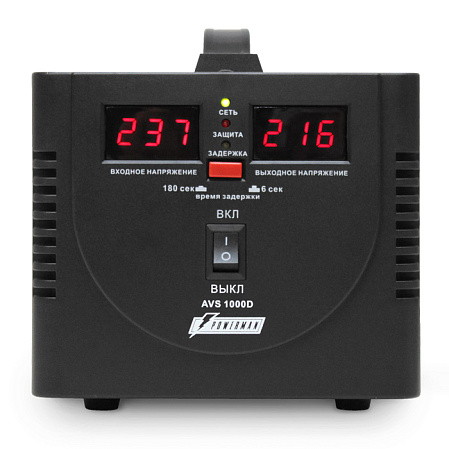 Стабилизатор Powerman AVS 1000D Черный